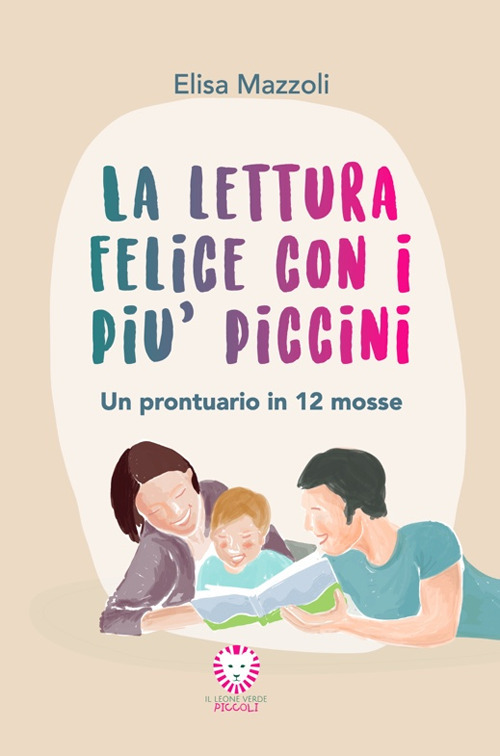 Photo gallery principale