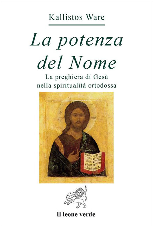 La potenza del nome