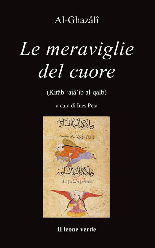 Le meraviglie del cuore