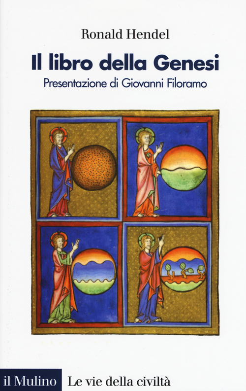 Photo gallery principale