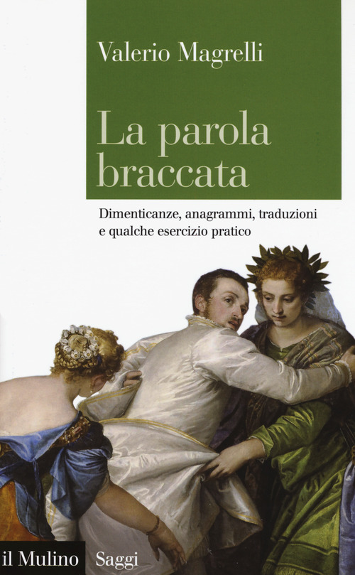 Photo gallery principale
