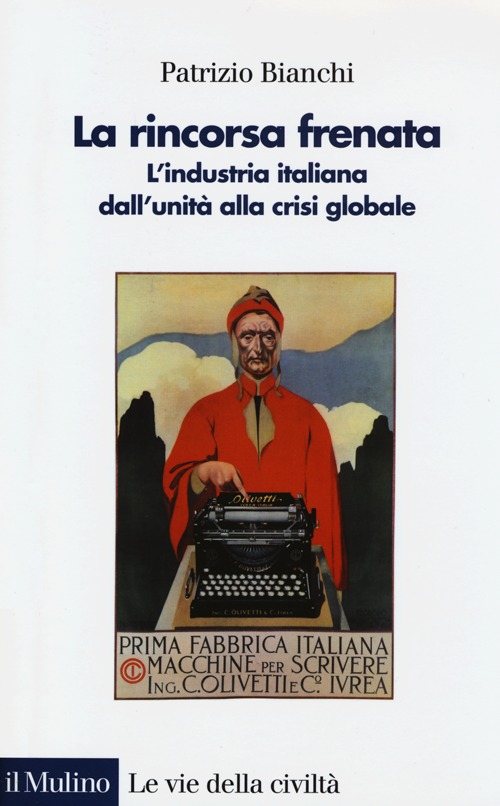 Photo gallery principale