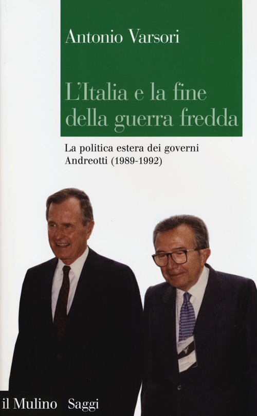 Photo gallery principale
