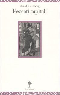 Photo gallery principale