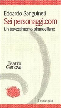 Photo gallery principale