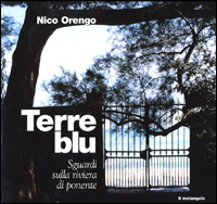 Photo gallery principale