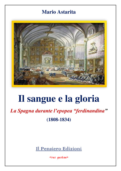 Photo gallery principale