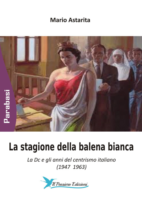 Photo gallery principale