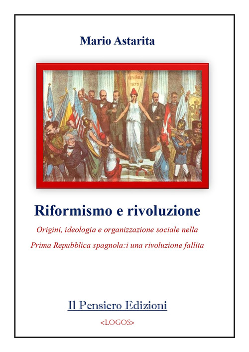 Photo gallery principale