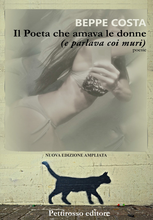 Photo gallery principale