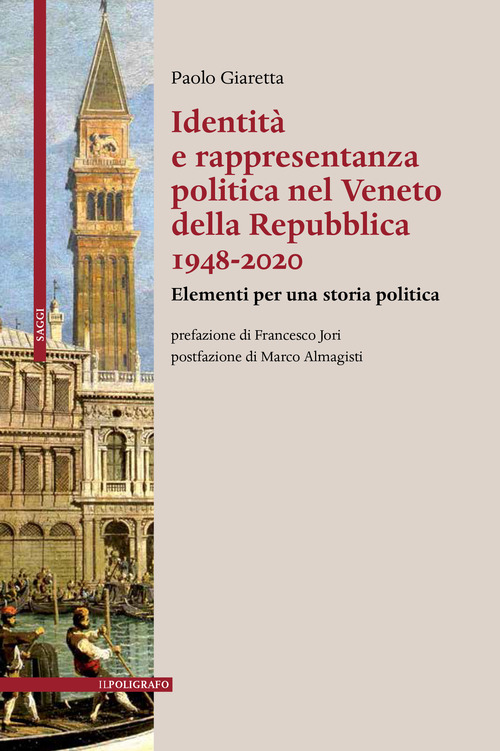Photo gallery principale