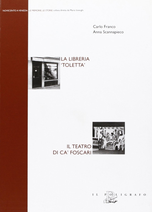 Photo gallery principale