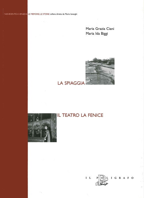 Photo gallery principale