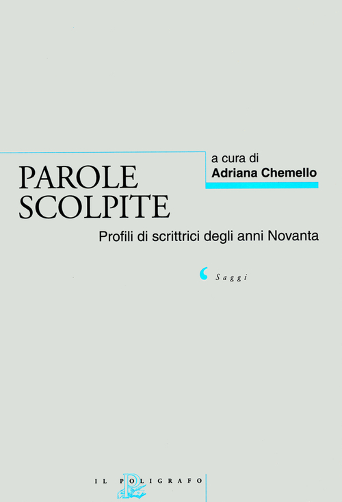 Photo gallery principale