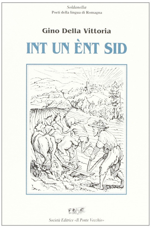 Int un ènt sid