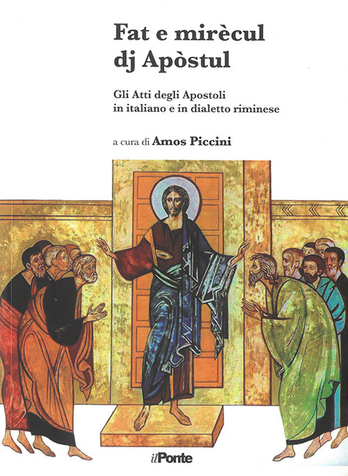 Photo gallery principale