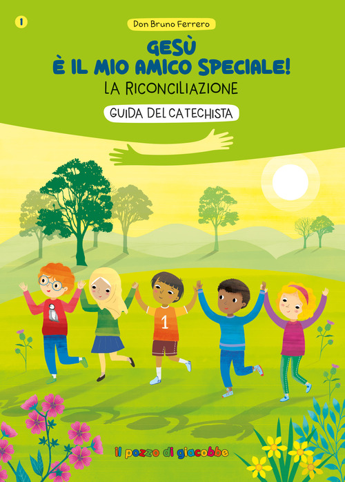 Photo gallery principale