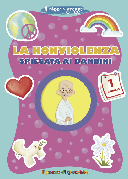 Photo gallery principale