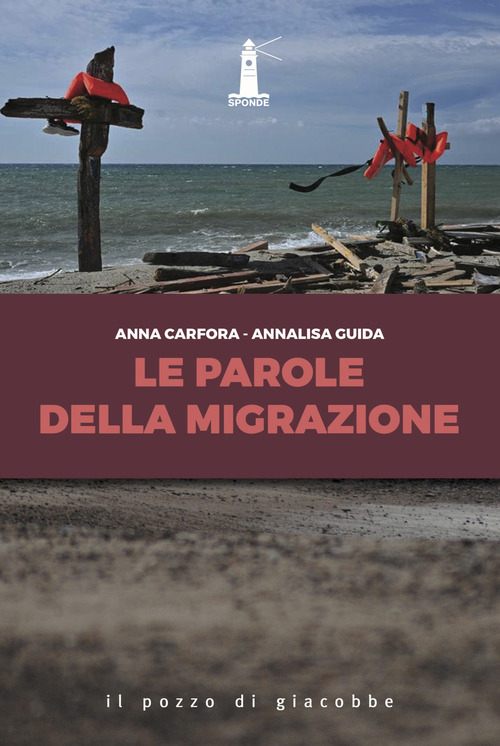 Le parole della migrazione