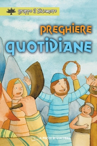 Photo gallery principale