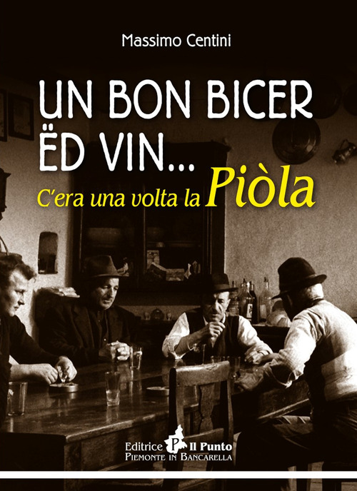 Photo gallery principale