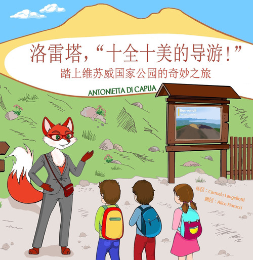 ????"???????!". ??????????????