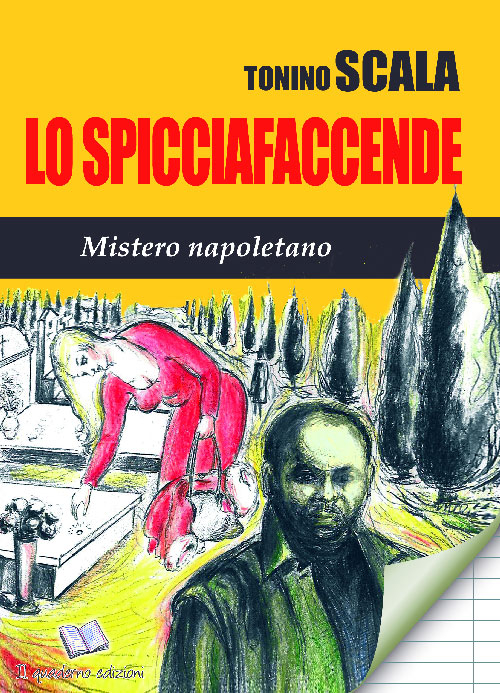 Photo gallery principale