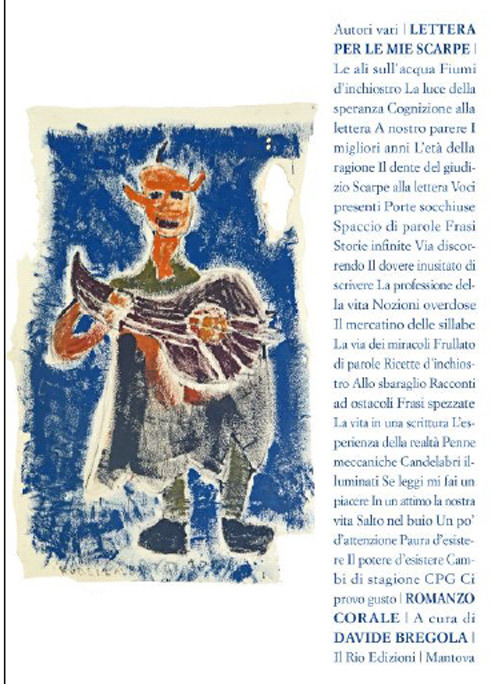 Photo gallery principale