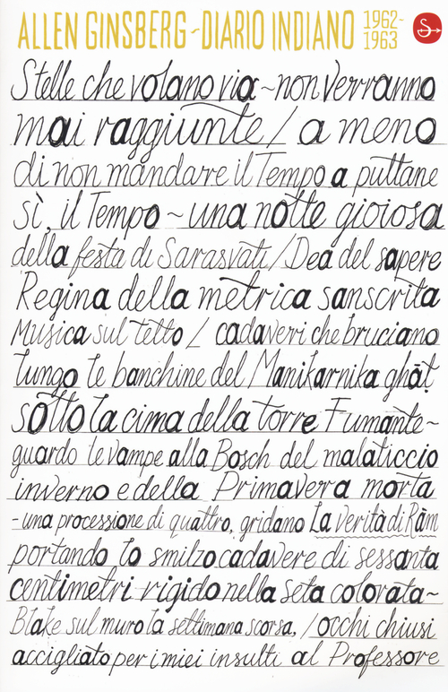 Photo gallery principale