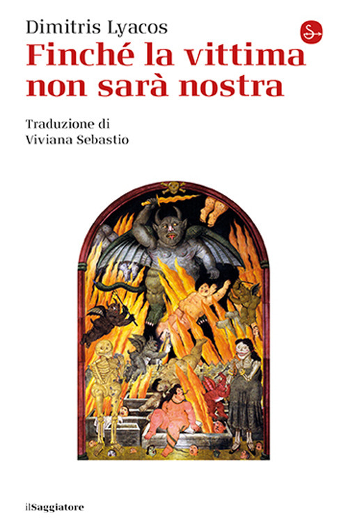 Photo gallery principale