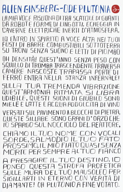 Photo gallery principale