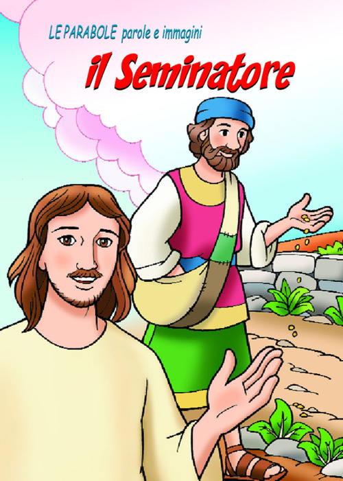 Photo gallery principale