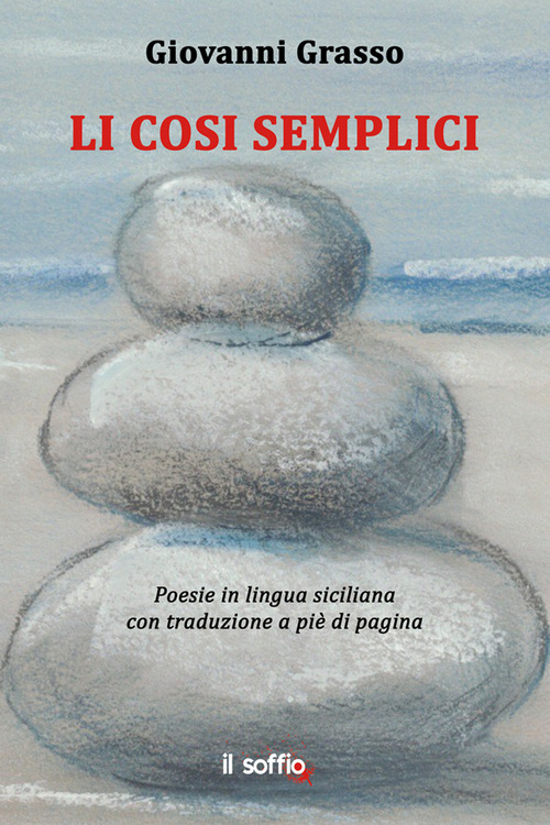 Photo gallery principale