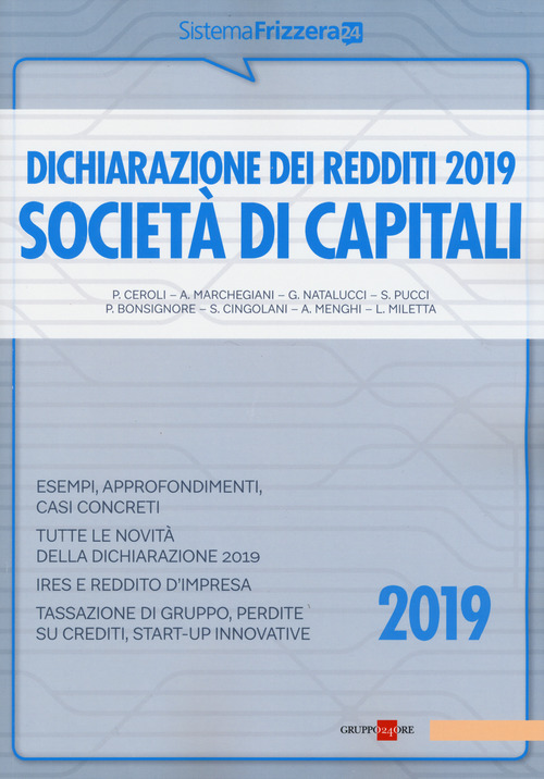 Dichiarazione dei redditi 2019. Societ&agrave; di capitali
