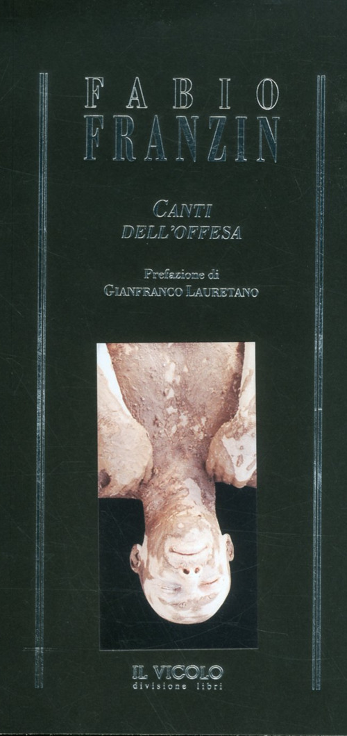 Photo gallery principale