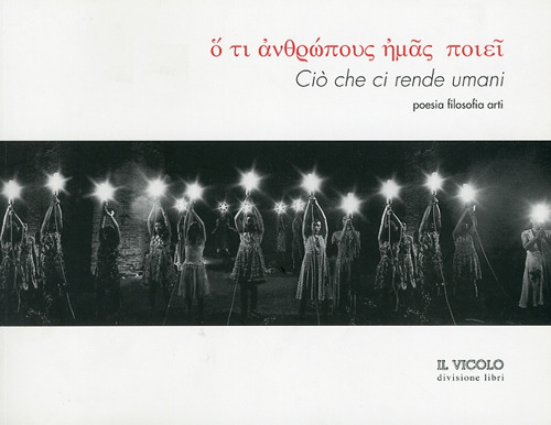 Photo gallery principale