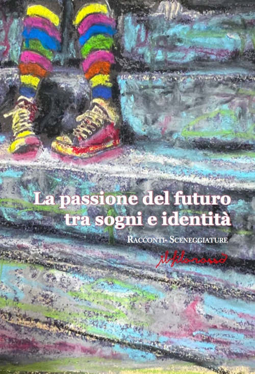 Photo gallery principale