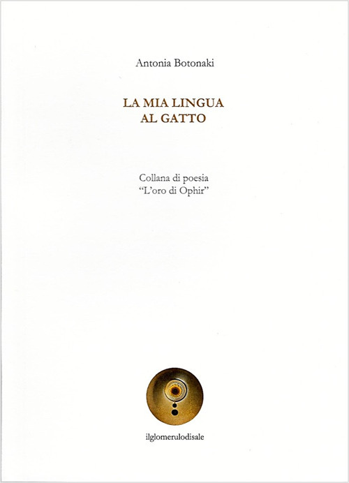 La mia lingua al gatto