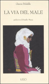 Photo gallery principale