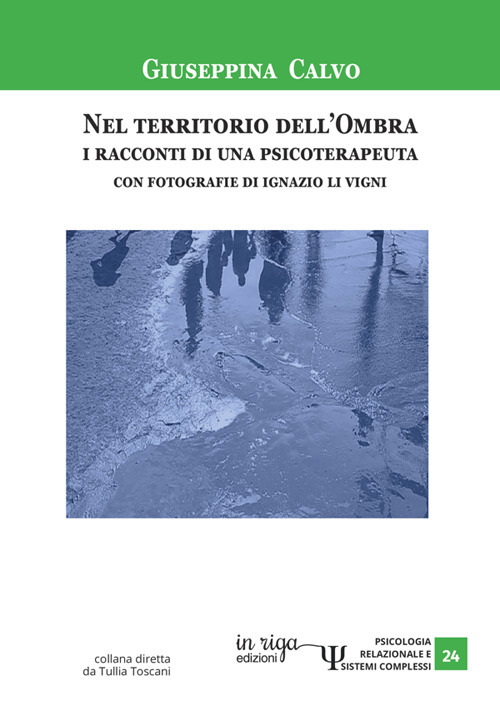 Photo gallery principale