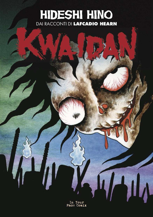 Kwaidan