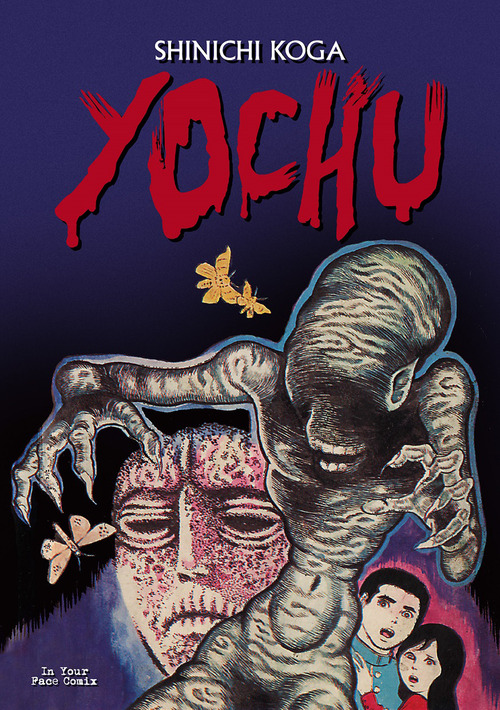 Photo gallery principale