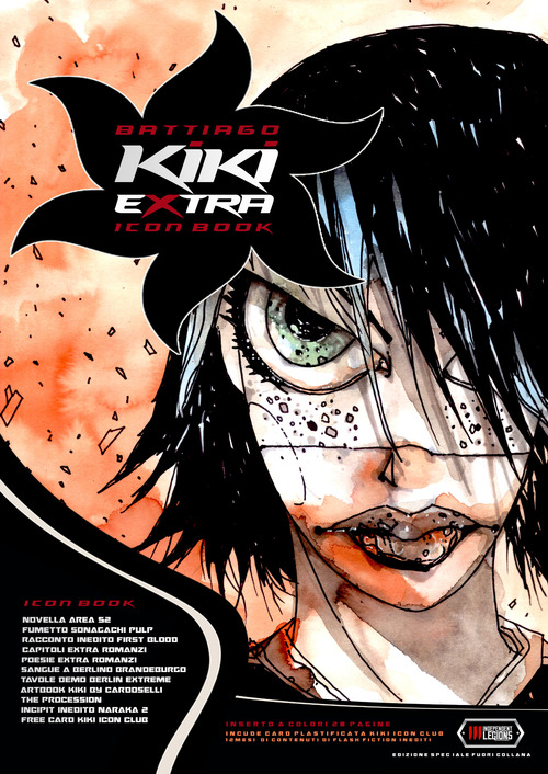 Photo gallery principale