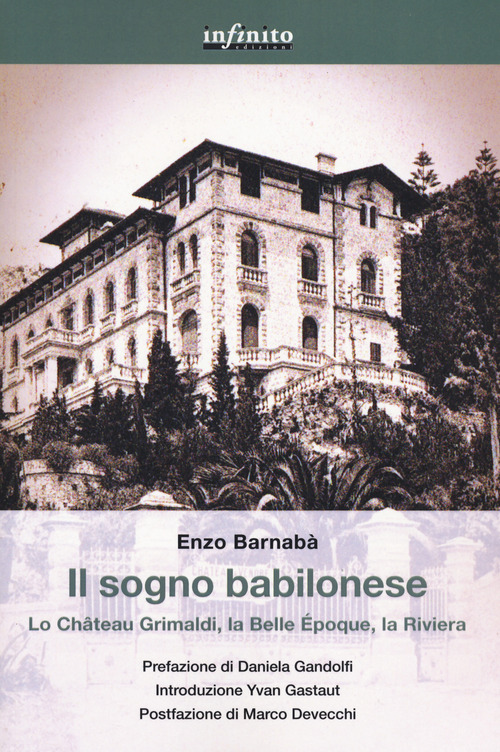 Photo gallery principale