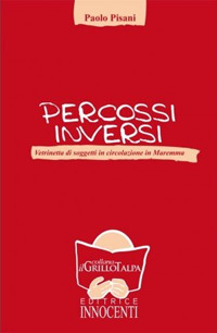 Photo gallery principale