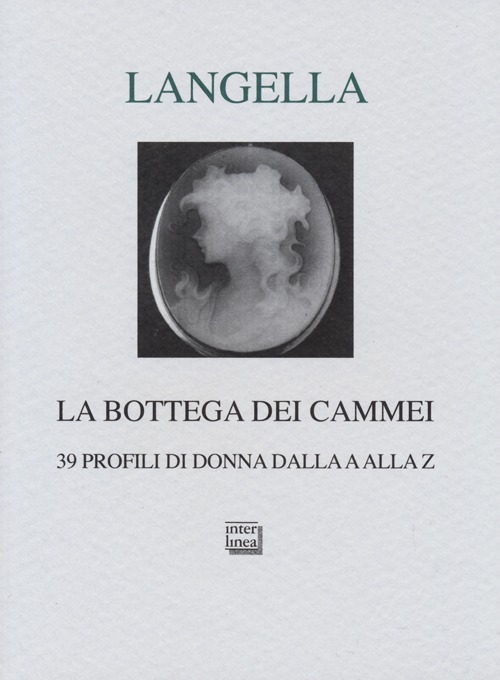 Photo gallery principale