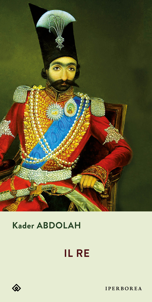 Photo gallery principale