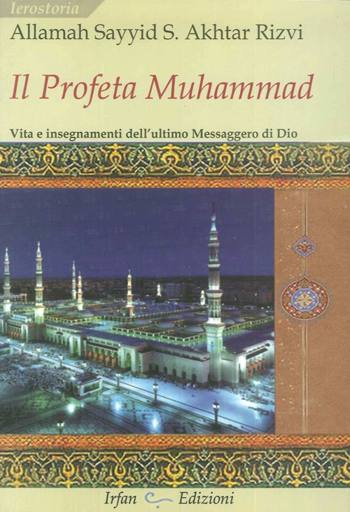 Photo gallery principale