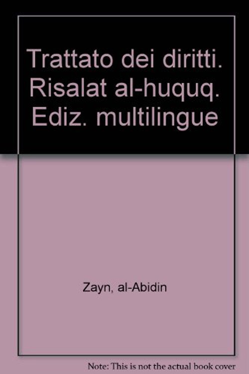 Trattato dei diritti. Risalat al-huquq