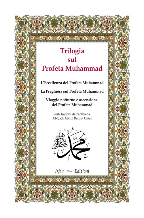 Photo gallery principale